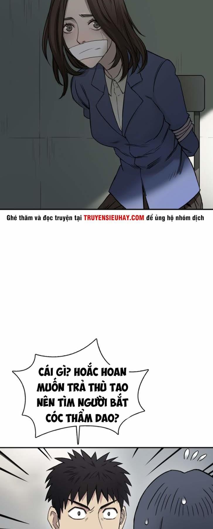 Siêu Năng Lập Phương Chapter 16 - Trang 2