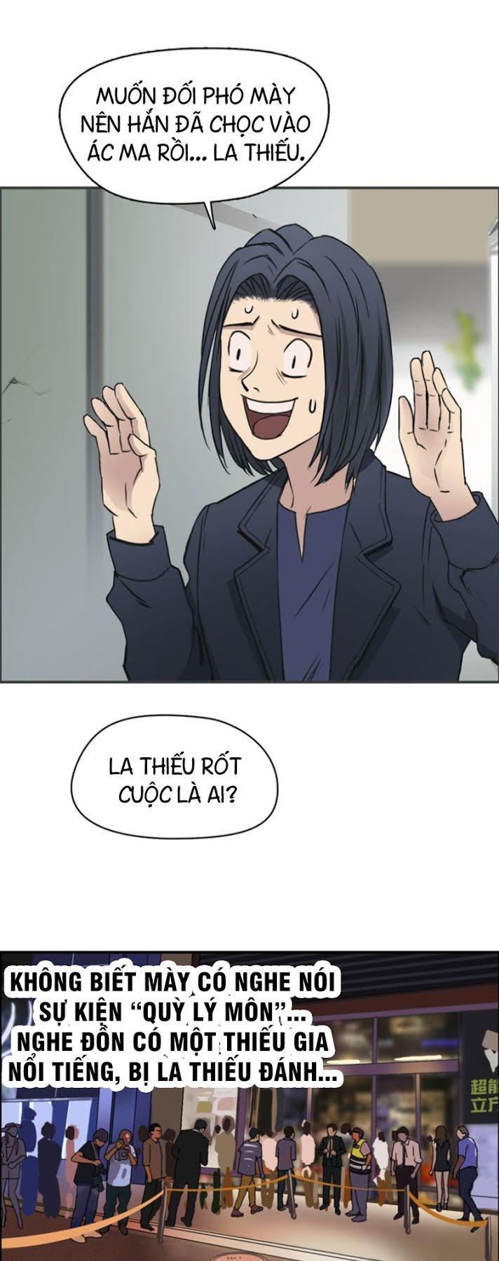 Siêu Năng Lập Phương Chapter 16 - Trang 2