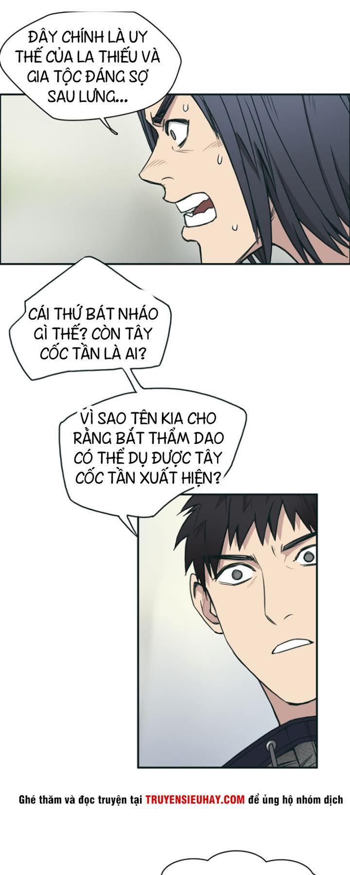 Siêu Năng Lập Phương Chapter 16 - Trang 2