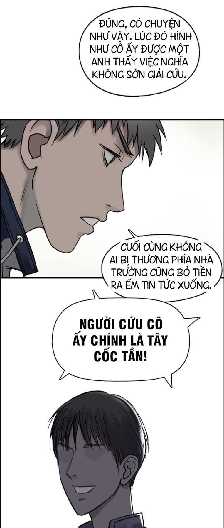 Siêu Năng Lập Phương Chapter 16 - Trang 2