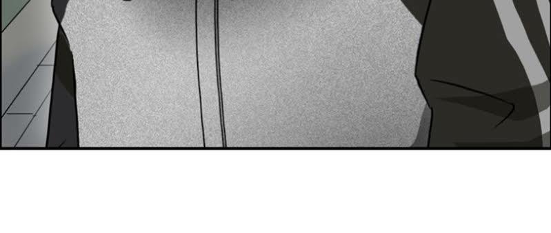 Siêu Năng Lập Phương Chapter 16 - Trang 2