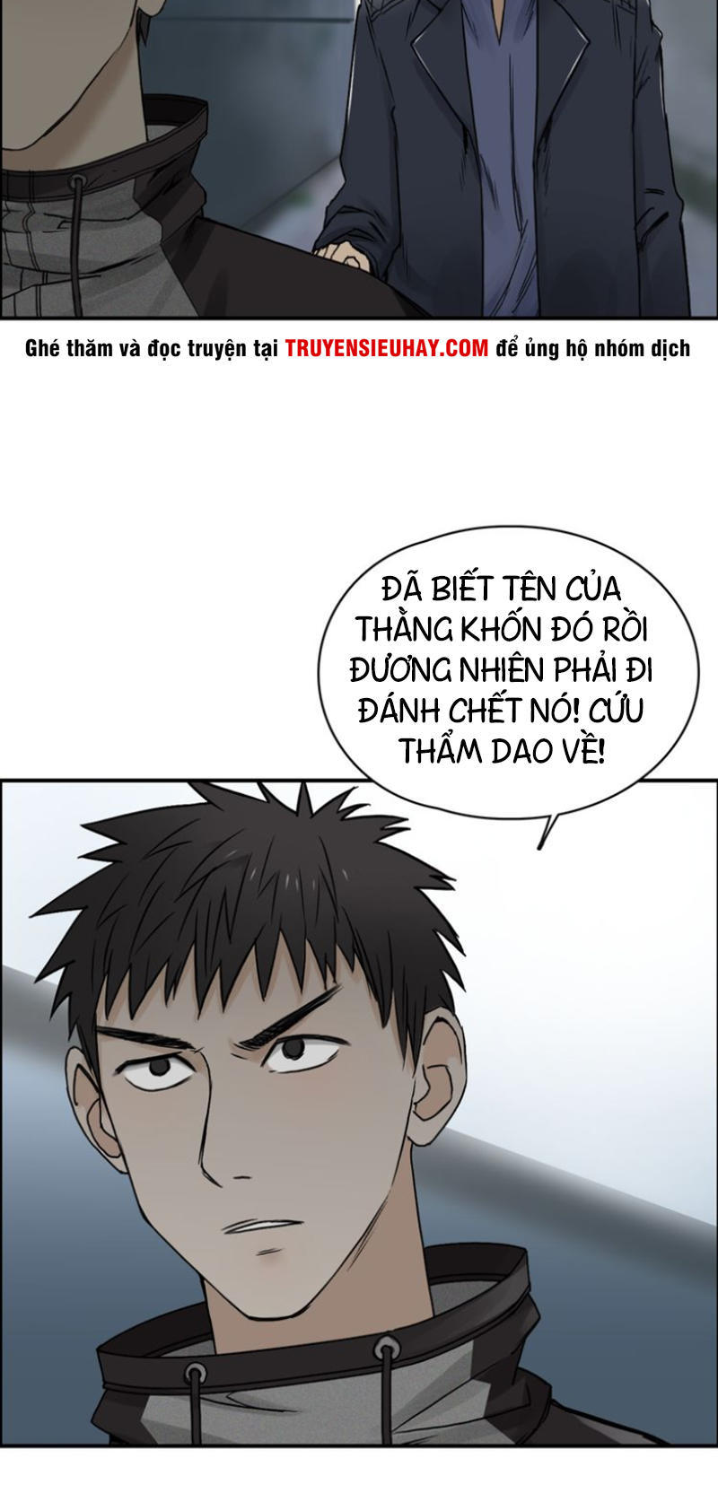 Siêu Năng Lập Phương Chapter 16 - Trang 2