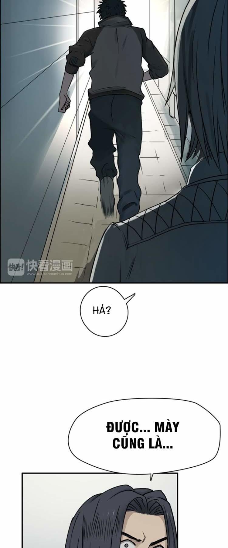 Siêu Năng Lập Phương Chapter 16 - Trang 2