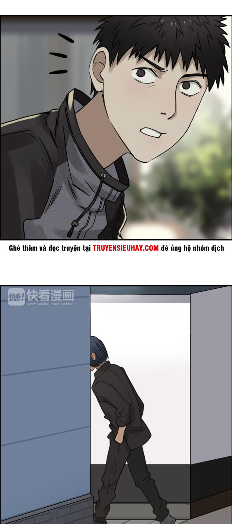 Siêu Năng Lập Phương Chapter 16 - Trang 2