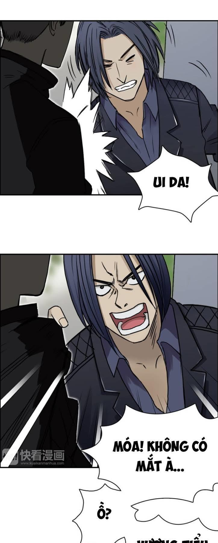 Siêu Năng Lập Phương Chapter 16 - Trang 2