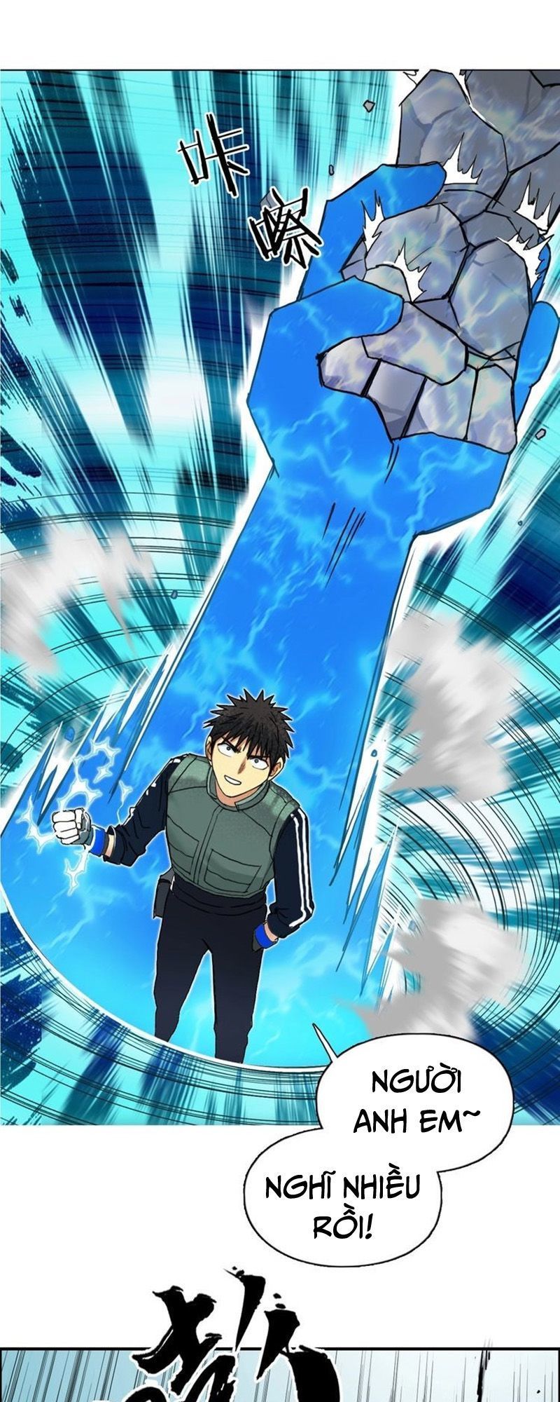 Siêu Năng Lập Phương Chapter 160 - Trang 2