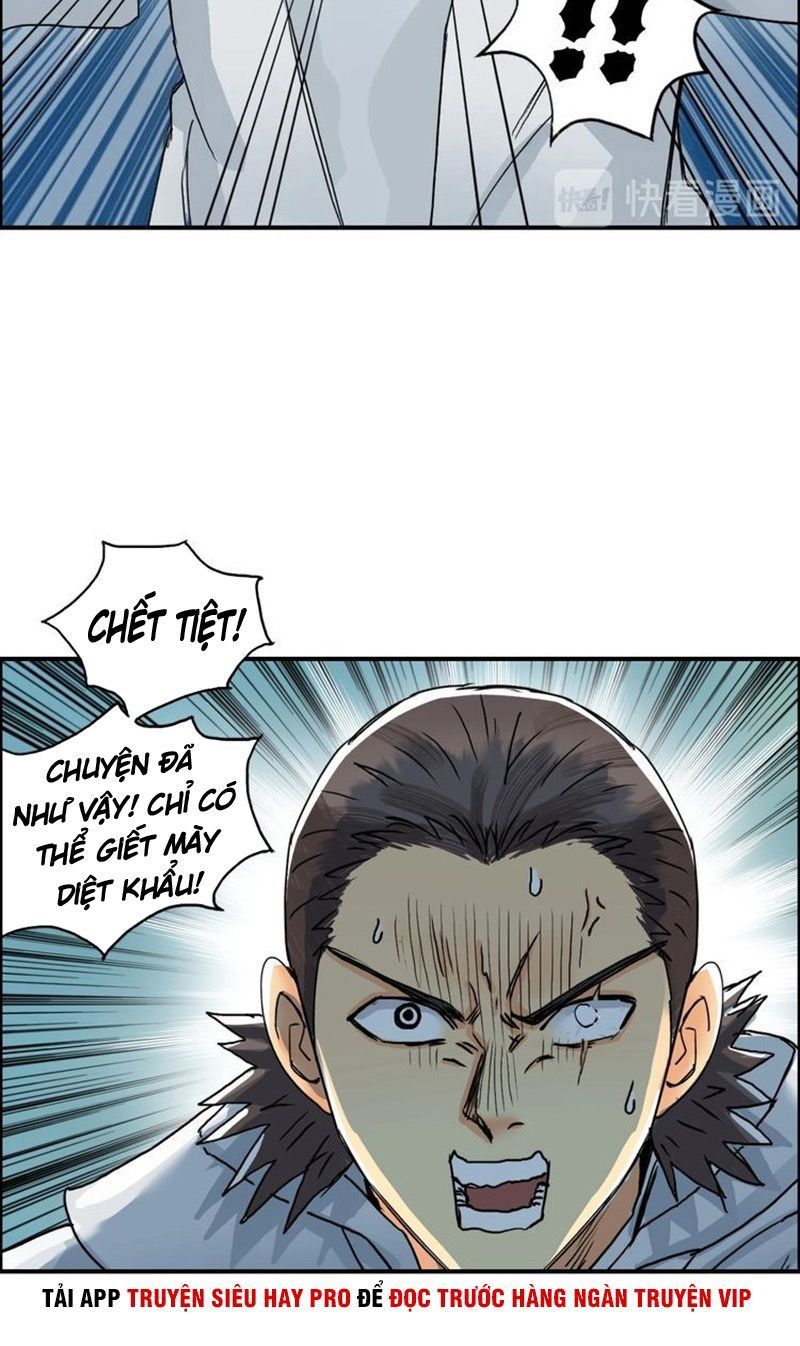 Siêu Năng Lập Phương Chapter 160 - Trang 2