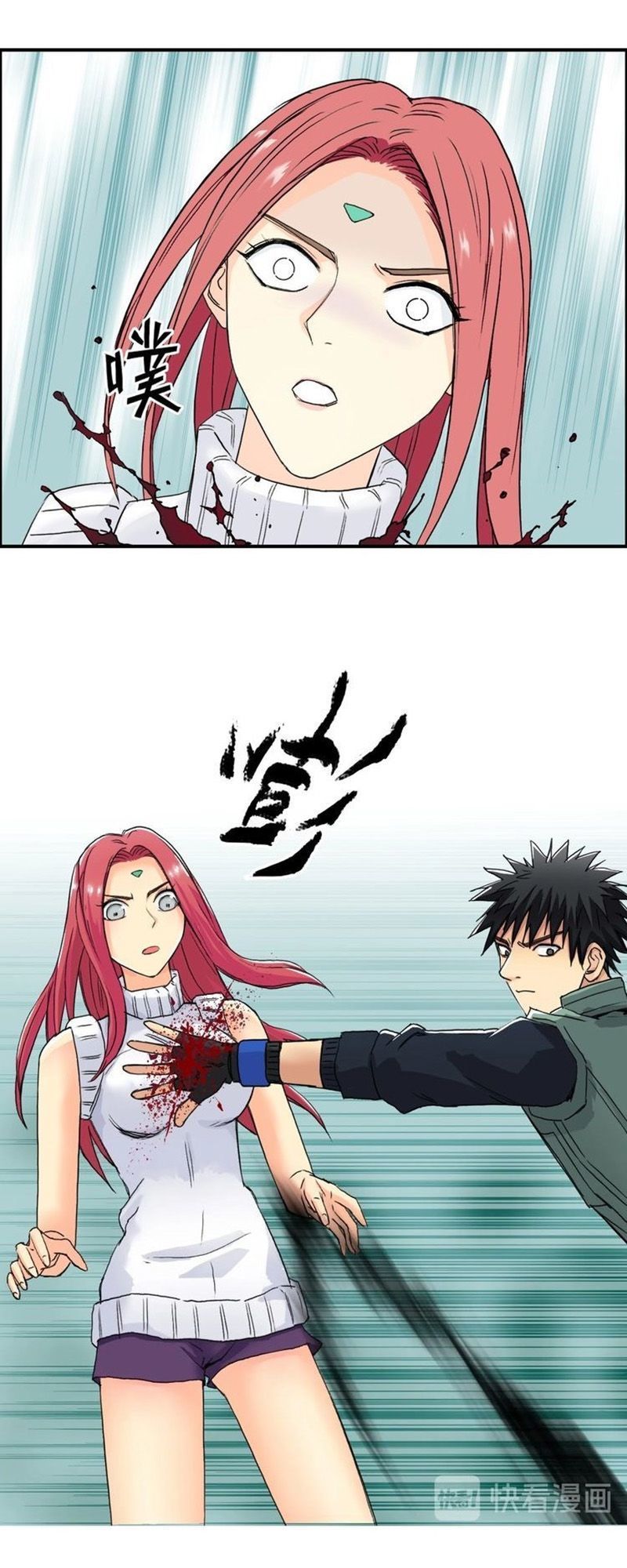 Siêu Năng Lập Phương Chapter 160 - Trang 2