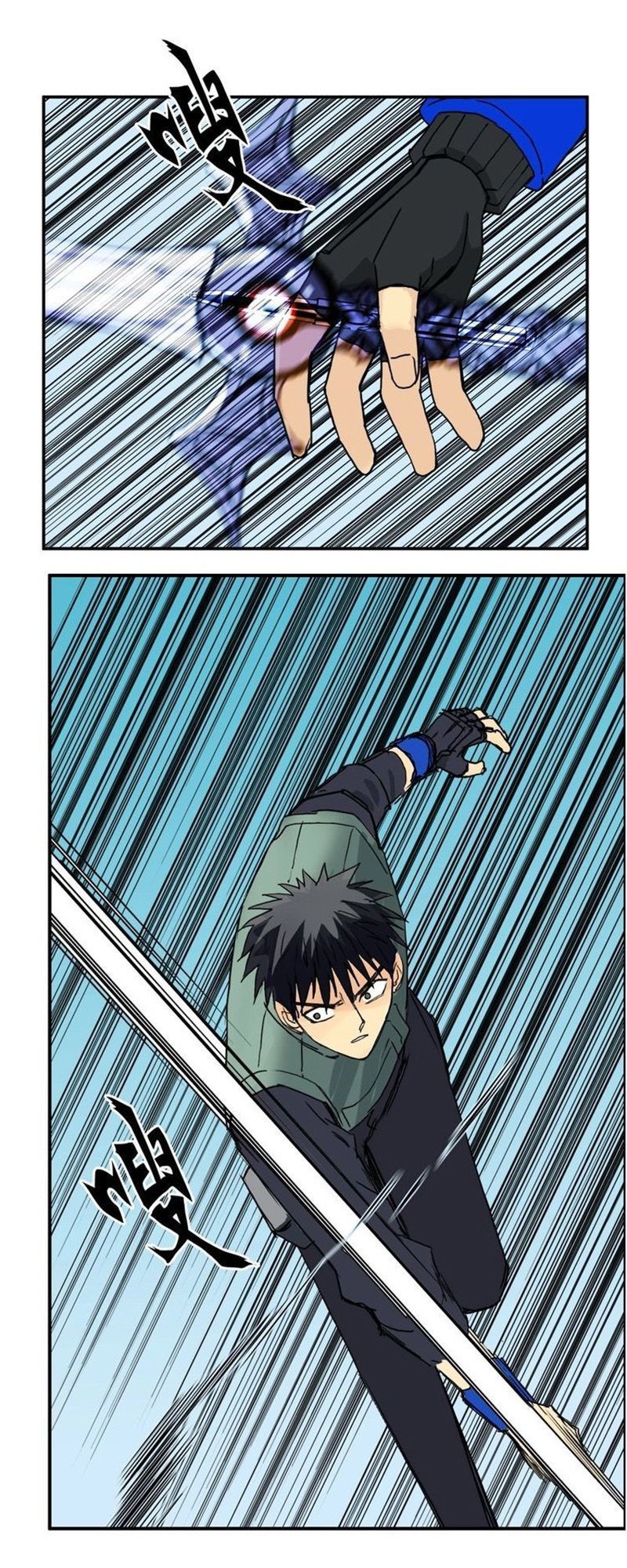 Siêu Năng Lập Phương Chapter 160 - Trang 2