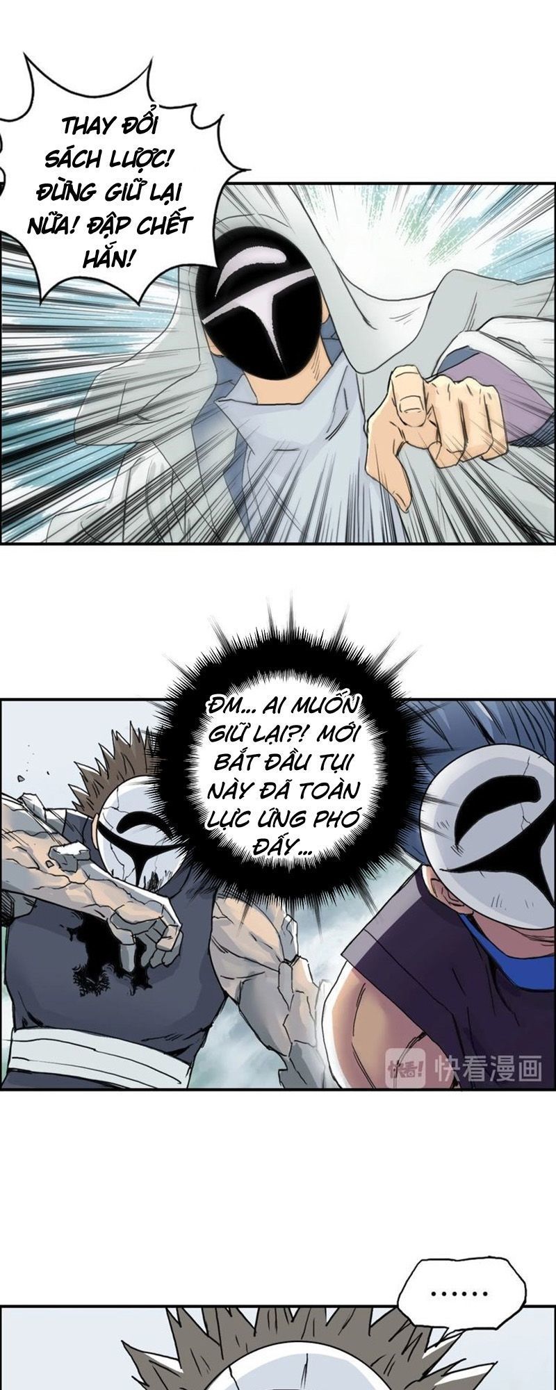 Siêu Năng Lập Phương Chapter 160 - Trang 2