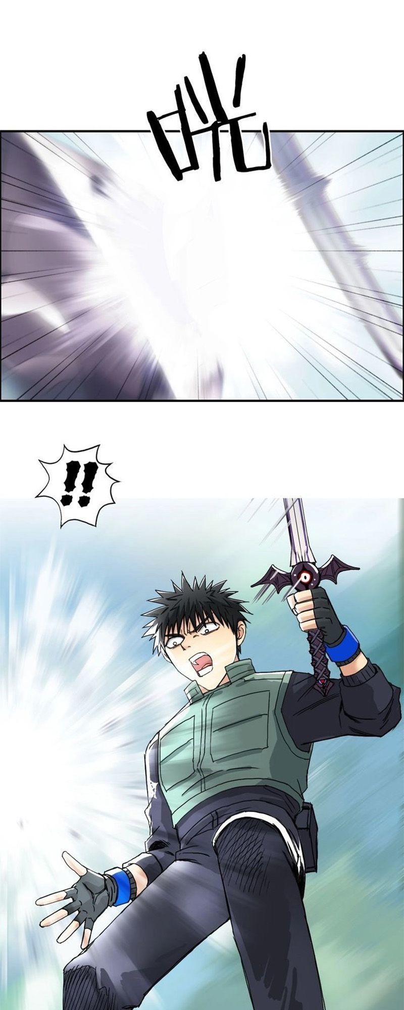 Siêu Năng Lập Phương Chapter 161 - Trang 2