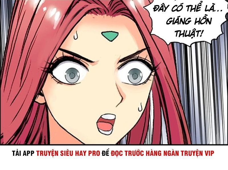 Siêu Năng Lập Phương Chapter 161 - Trang 2