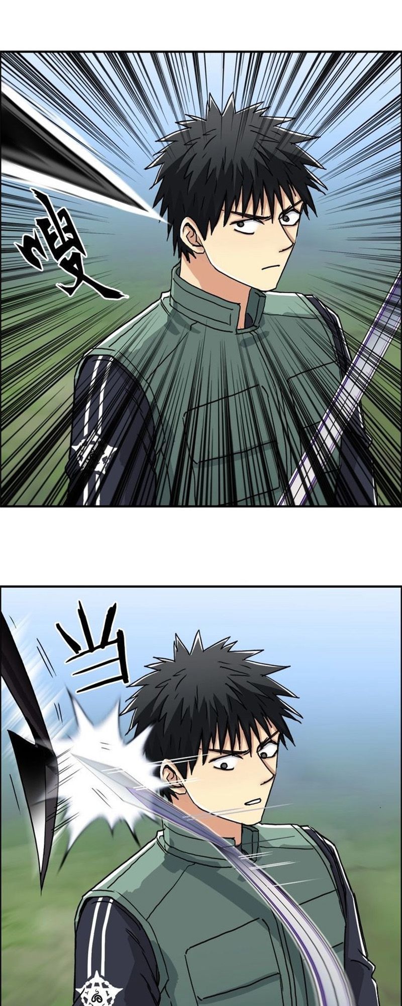 Siêu Năng Lập Phương Chapter 161 - Trang 2