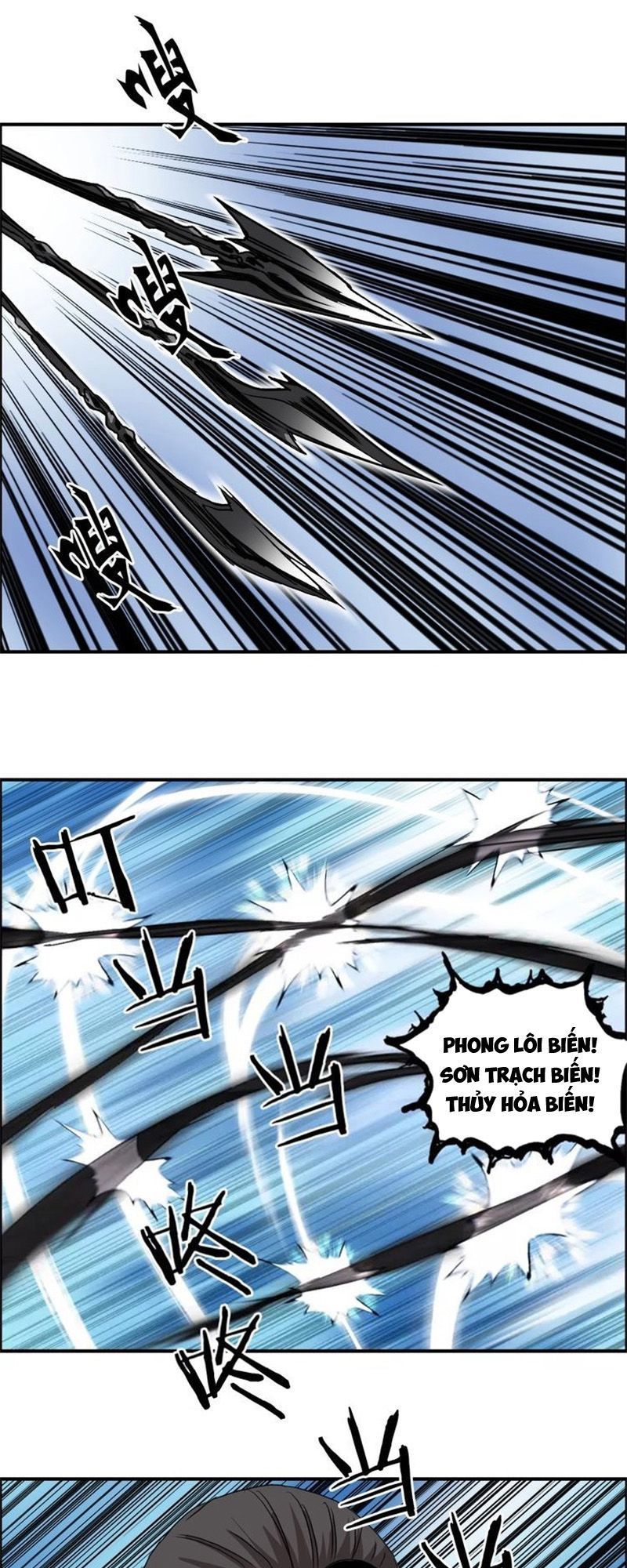 Siêu Năng Lập Phương Chapter 161 - Trang 2