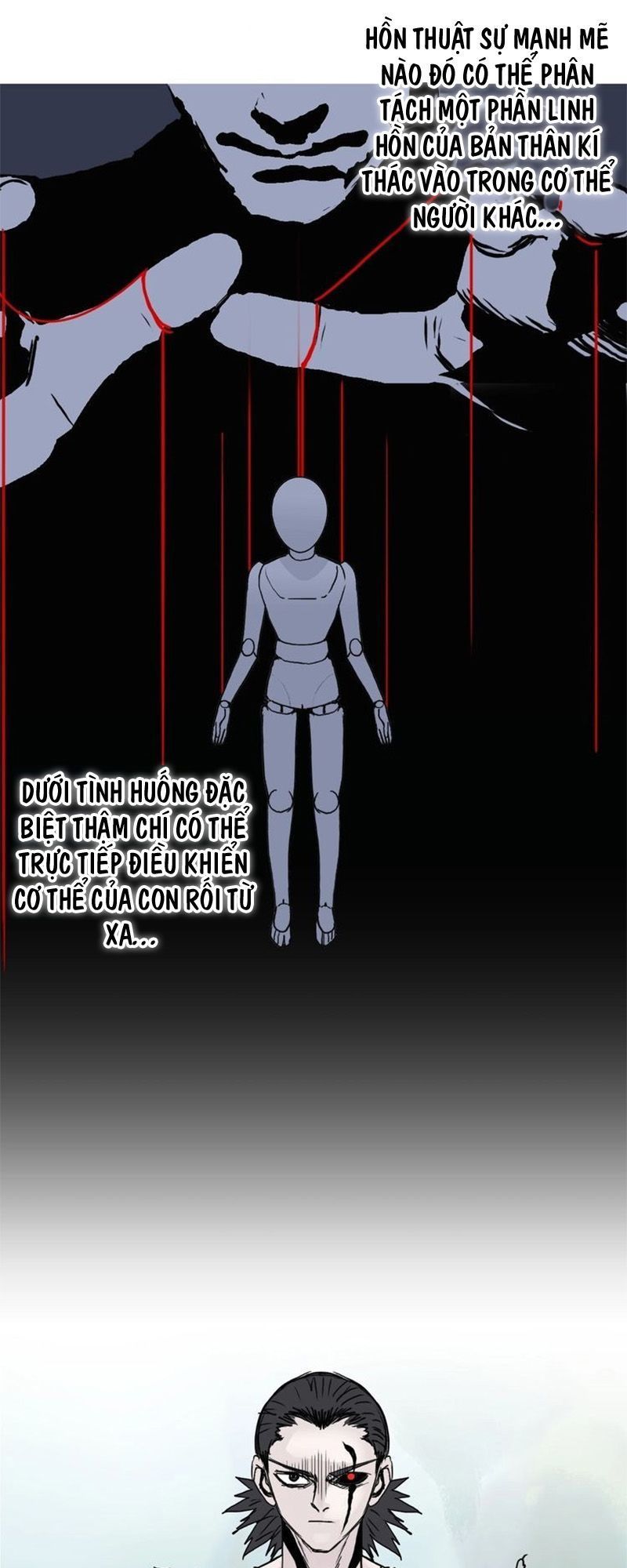 Siêu Năng Lập Phương Chapter 161 - Trang 2