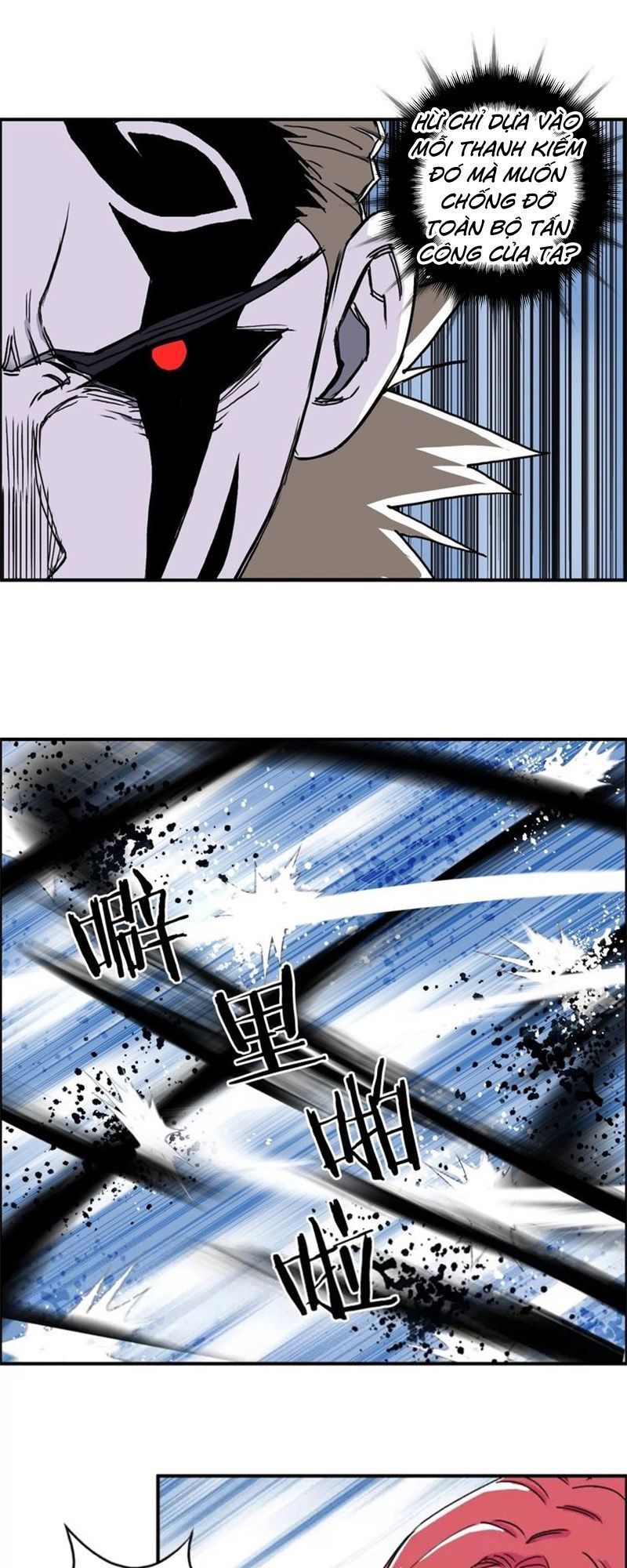 Siêu Năng Lập Phương Chapter 161 - Trang 2