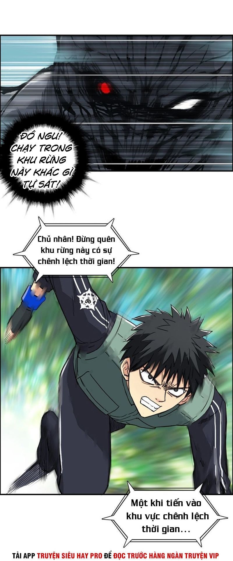 Siêu Năng Lập Phương Chapter 162 - Trang 2