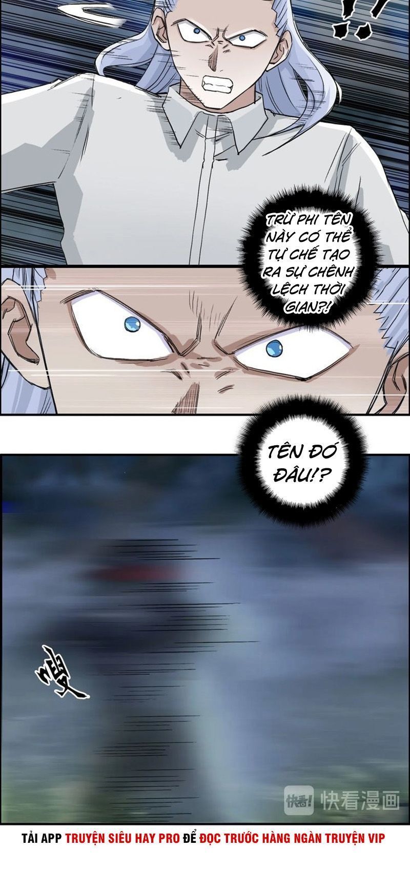 Siêu Năng Lập Phương Chapter 164 - Trang 2