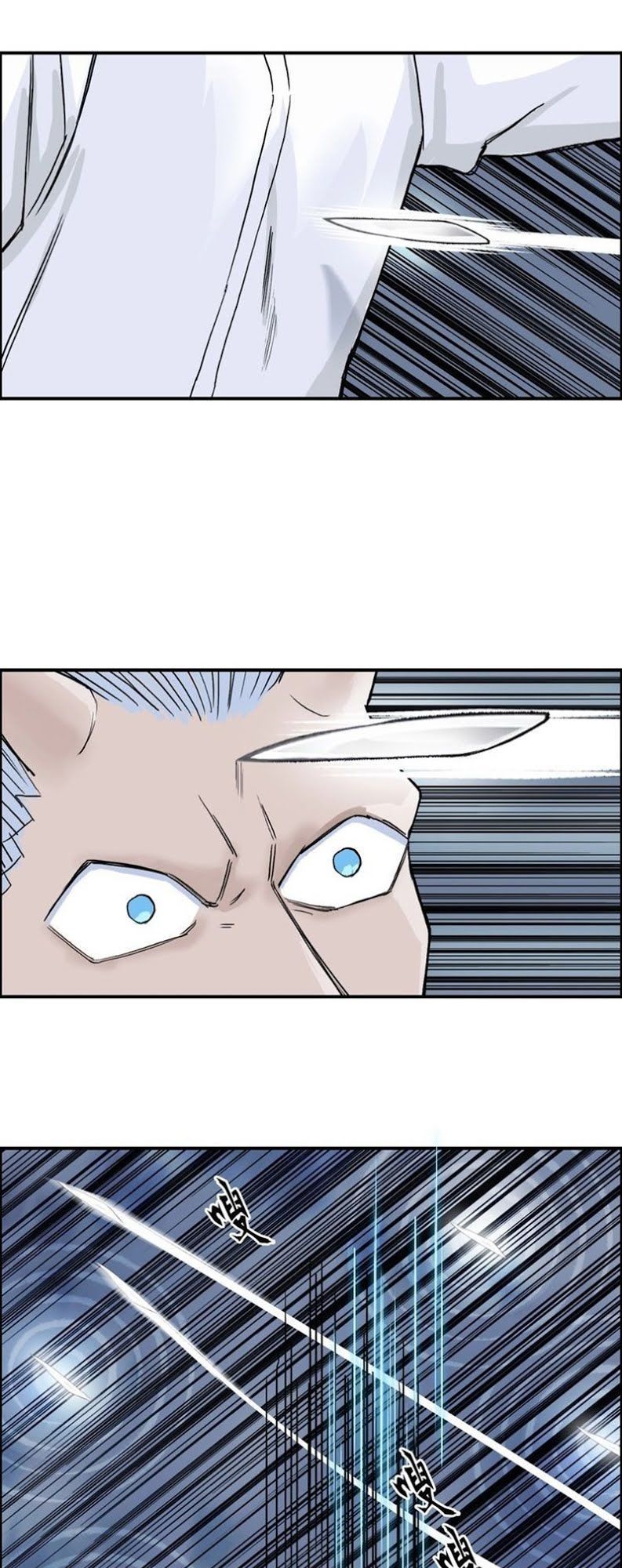 Siêu Năng Lập Phương Chapter 164 - Trang 2