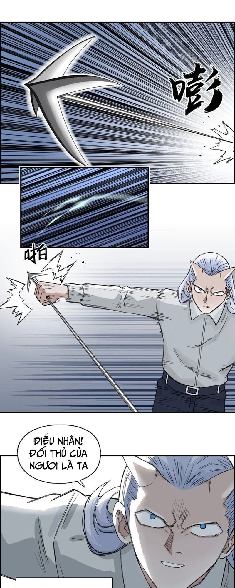 Siêu Năng Lập Phương Chapter 164 - Trang 2