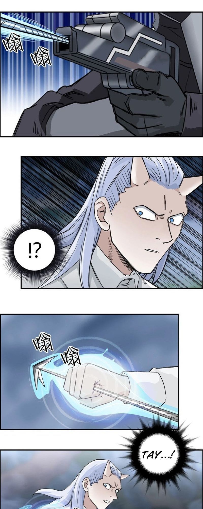 Siêu Năng Lập Phương Chapter 164 - Trang 2