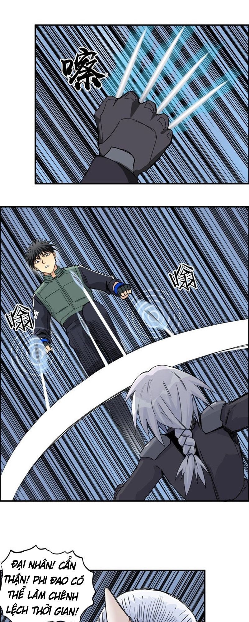 Siêu Năng Lập Phương Chapter 165 - Trang 2