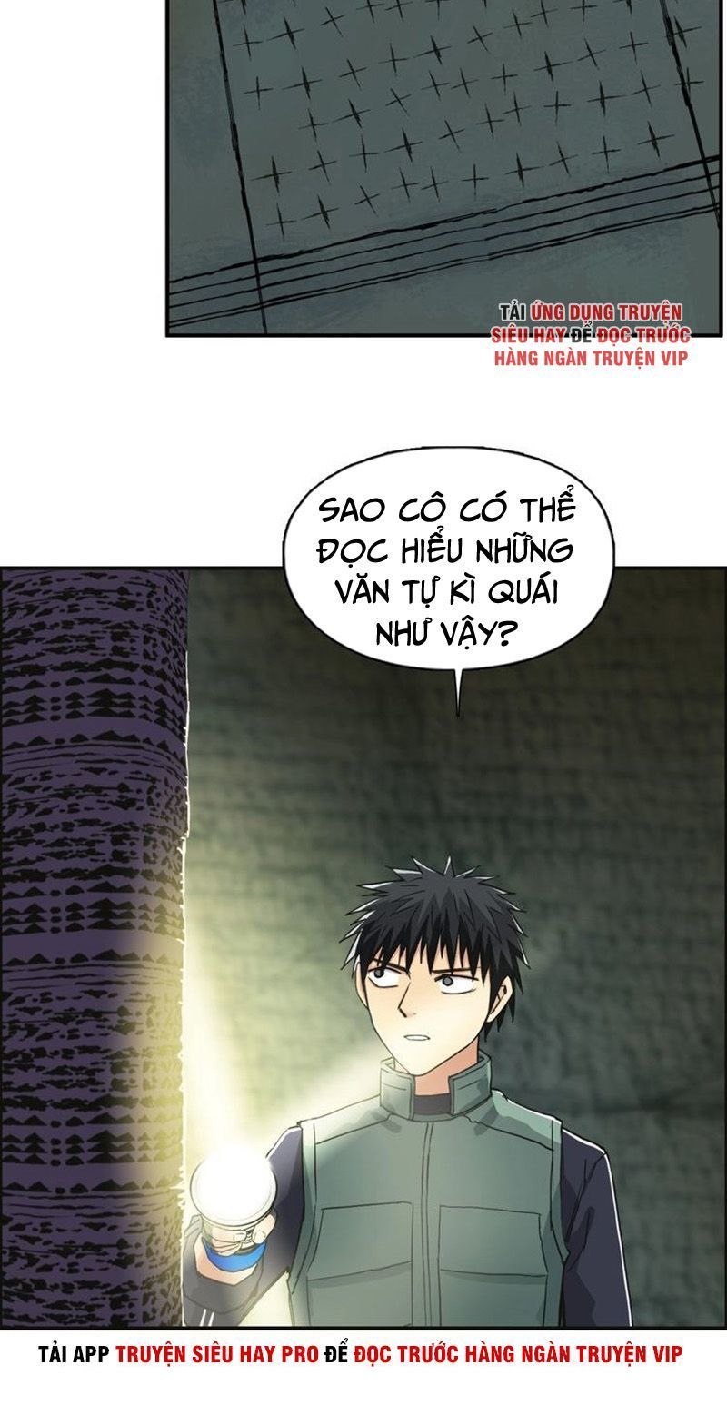 Siêu Năng Lập Phương Chapter 166 - Trang 2