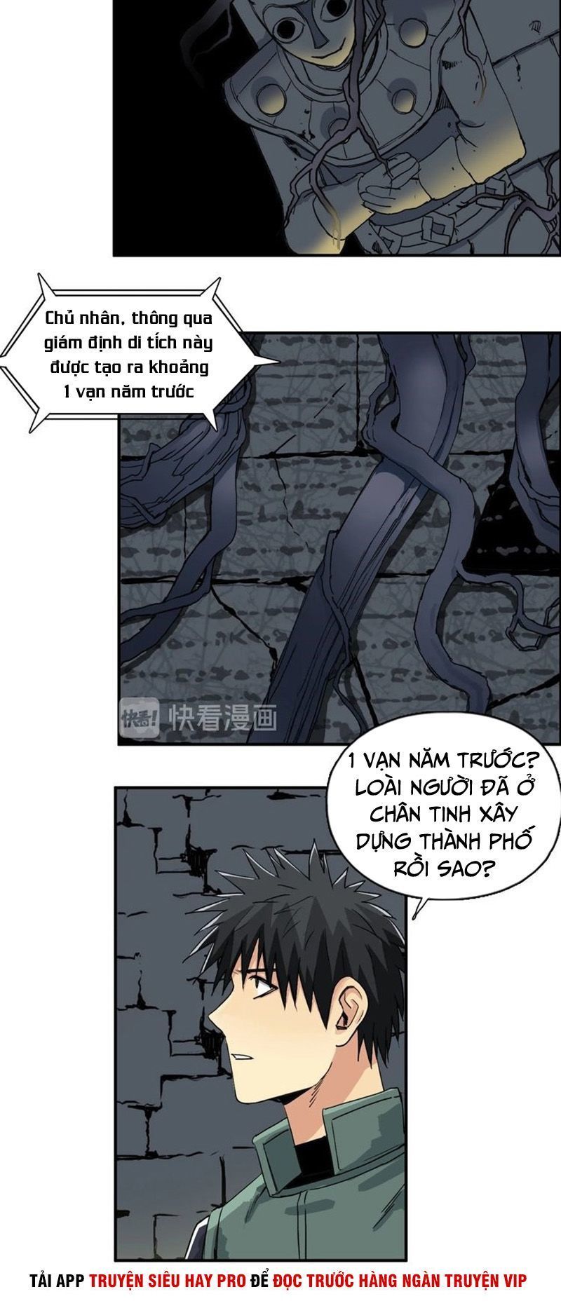 Siêu Năng Lập Phương Chapter 166 - Trang 2