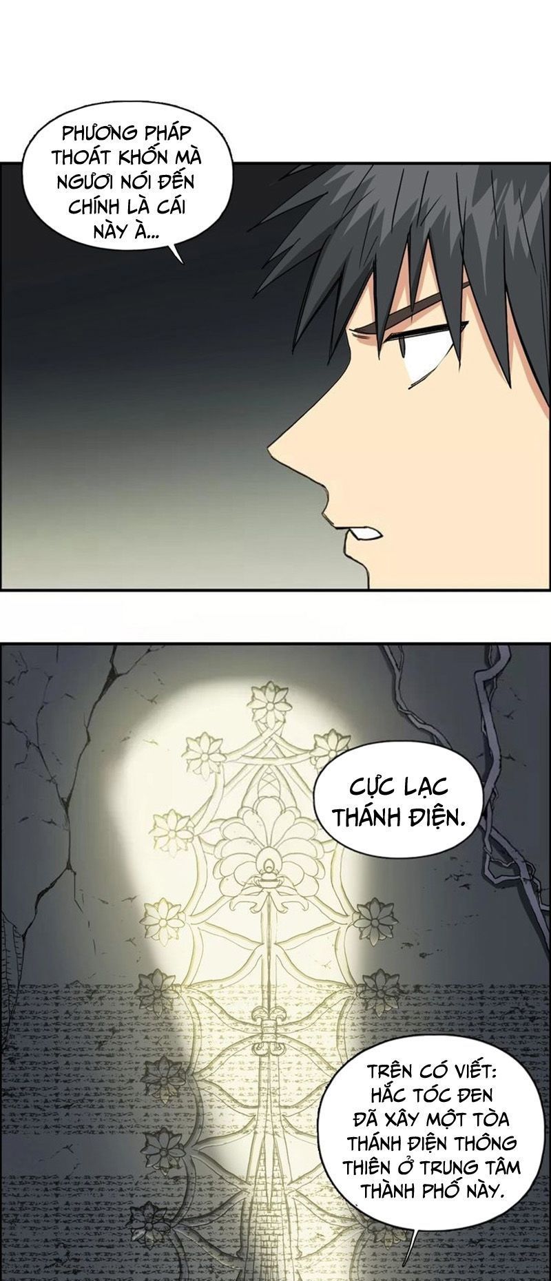 Siêu Năng Lập Phương Chapter 167 - Trang 2