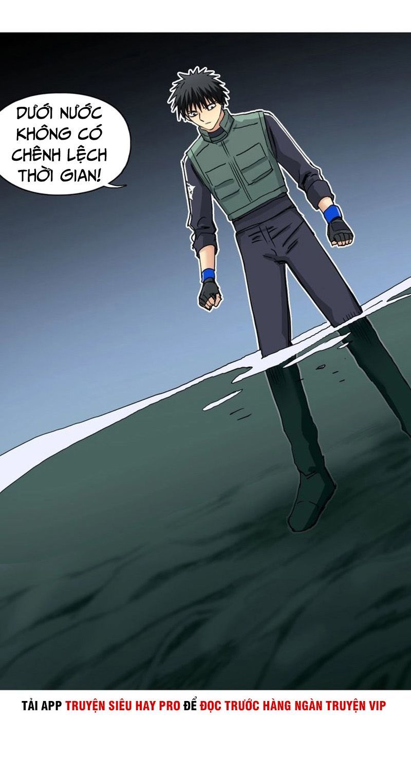 Siêu Năng Lập Phương Chapter 167 - Trang 2