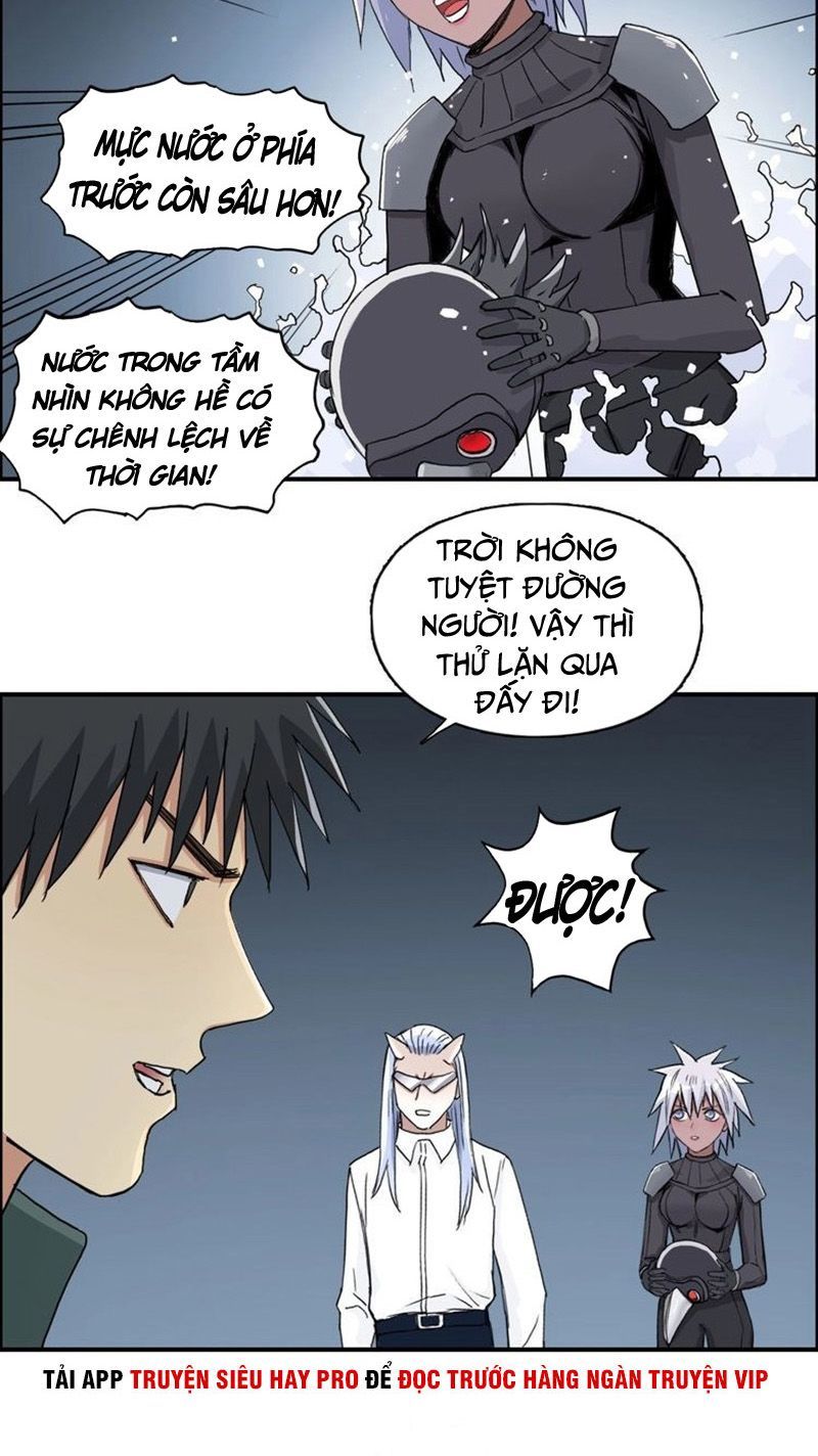 Siêu Năng Lập Phương Chapter 167 - Trang 2