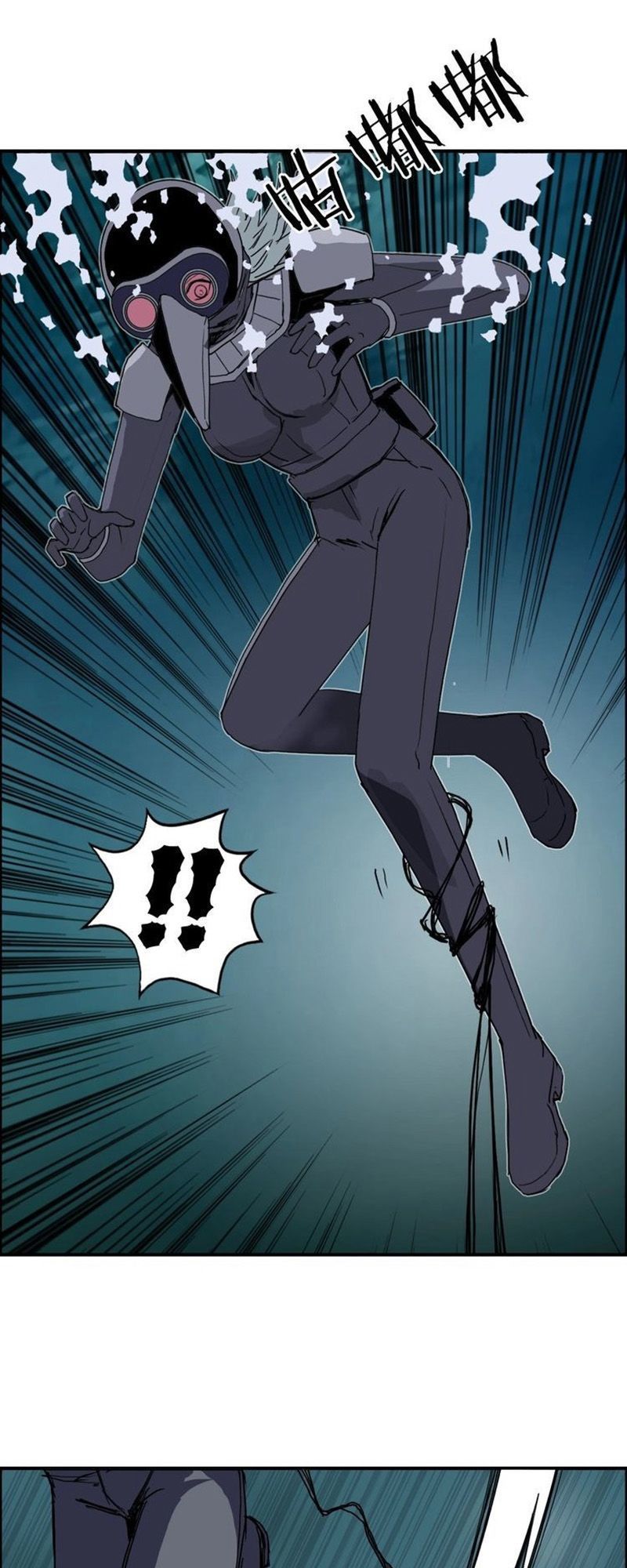 Siêu Năng Lập Phương Chapter 167 - Trang 2