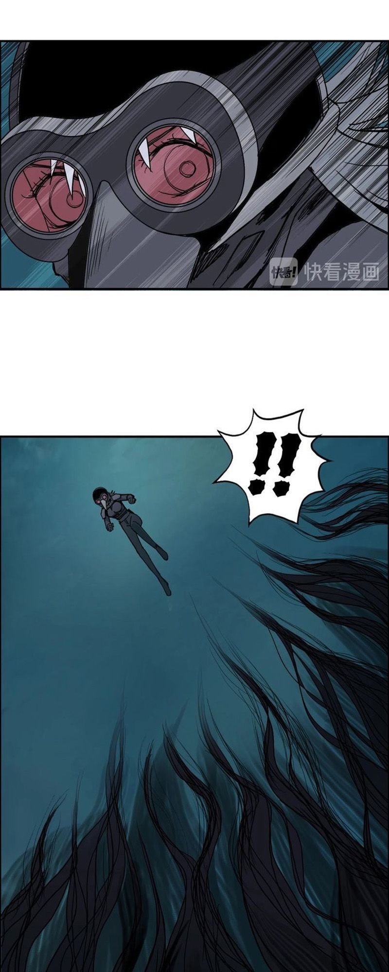 Siêu Năng Lập Phương Chapter 167 - Trang 2