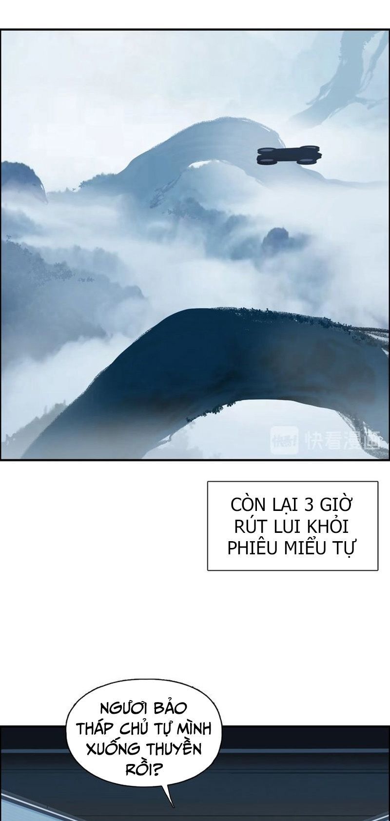 Siêu Năng Lập Phương Chapter 167 - Trang 2