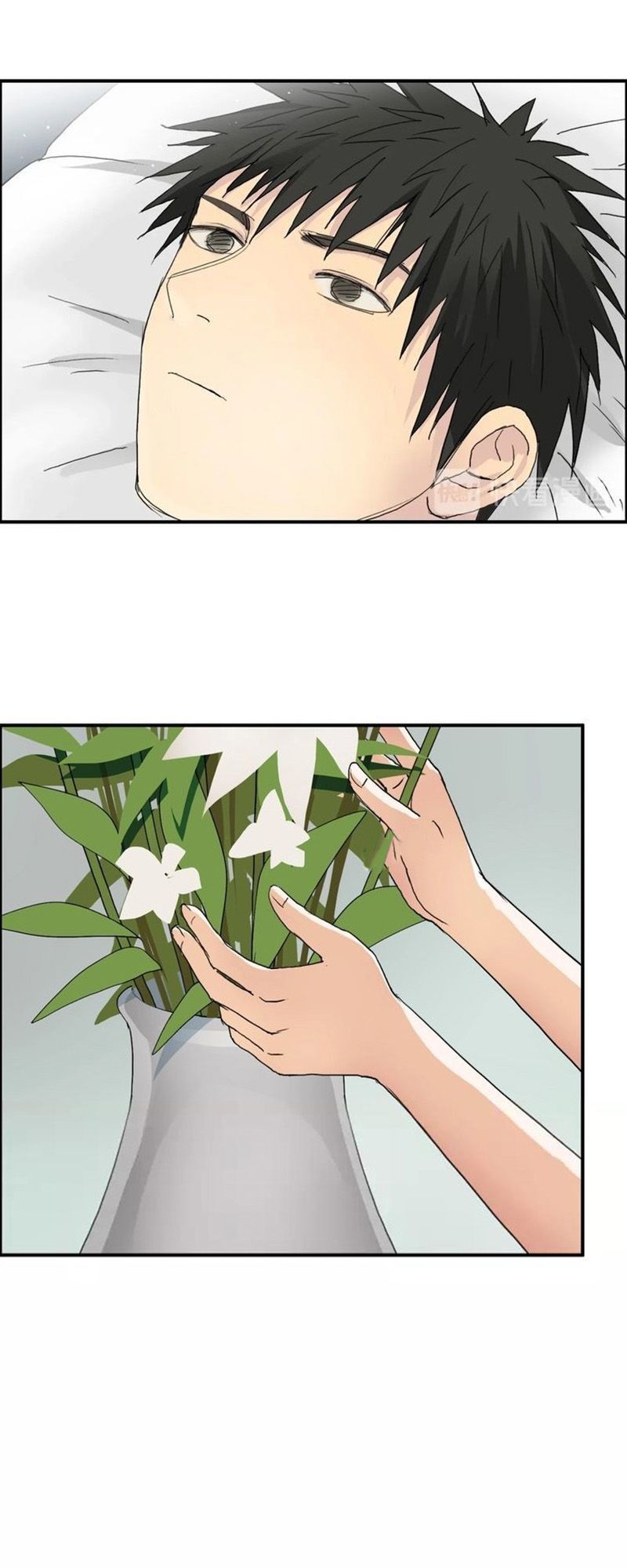 Siêu Năng Lập Phương Chapter 168 - Trang 2