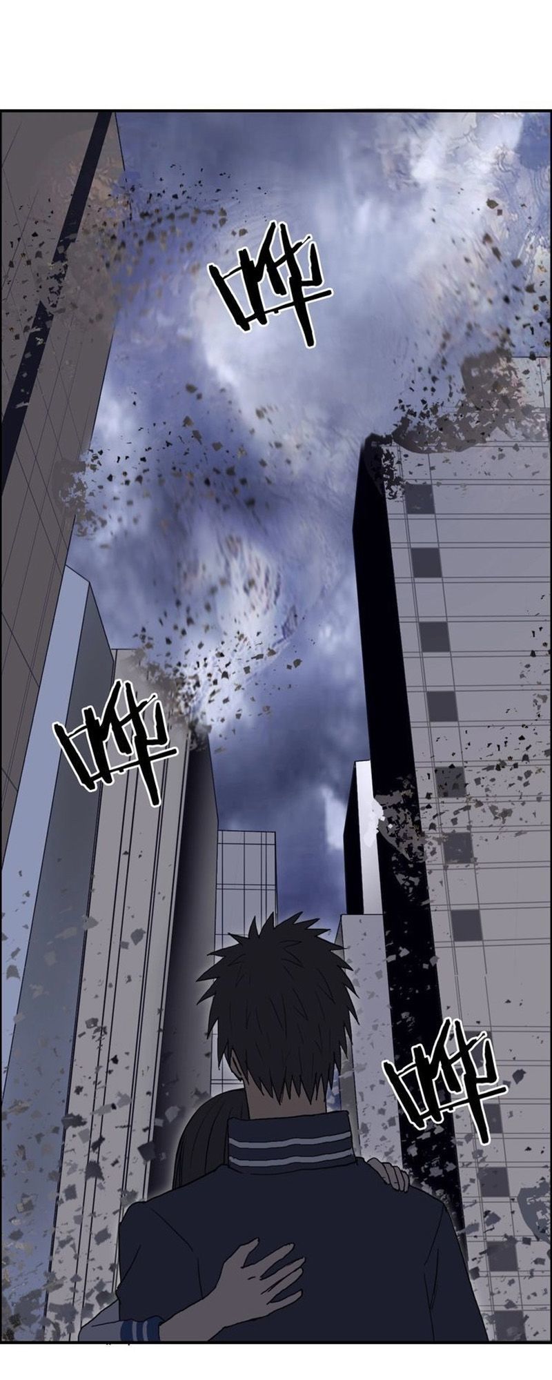 Siêu Năng Lập Phương Chapter 168 - Trang 2