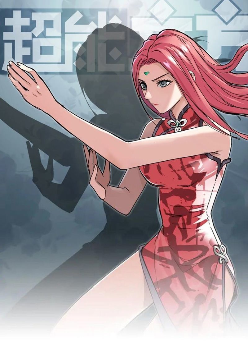 Siêu Năng Lập Phương Chapter 169 - Trang 2