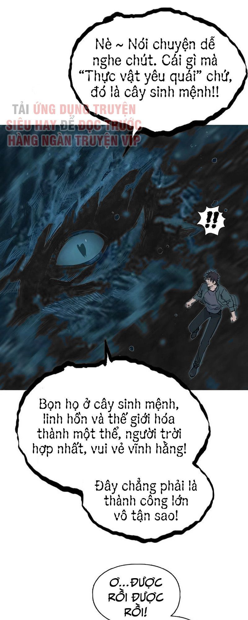 Siêu Năng Lập Phương Chapter 169 - Trang 2