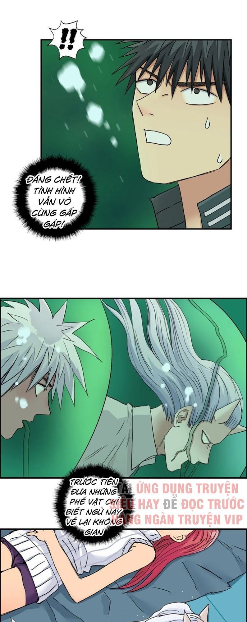 Siêu Năng Lập Phương Chapter 169 - Trang 2