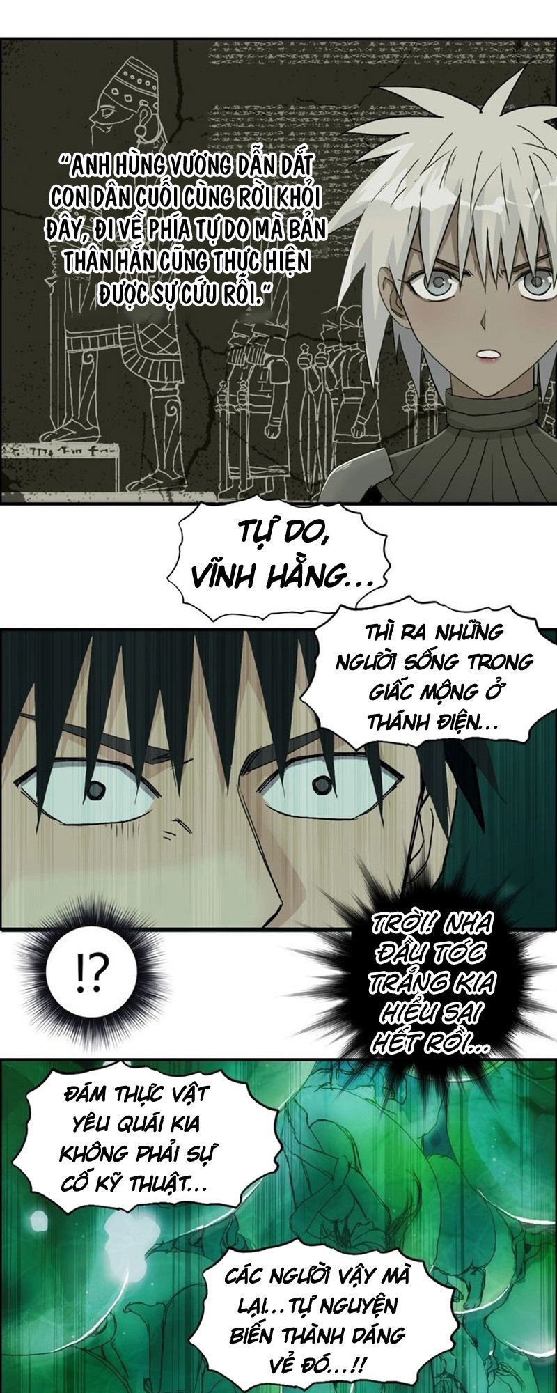 Siêu Năng Lập Phương Chapter 169 - Trang 2