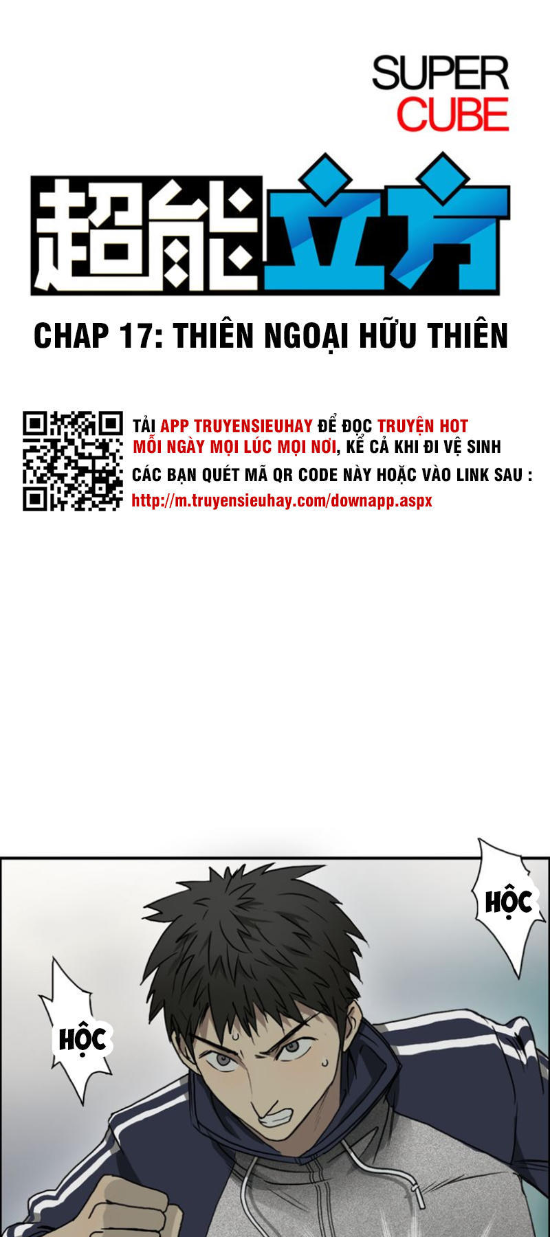Siêu Năng Lập Phương Chapter 17 - Trang 2
