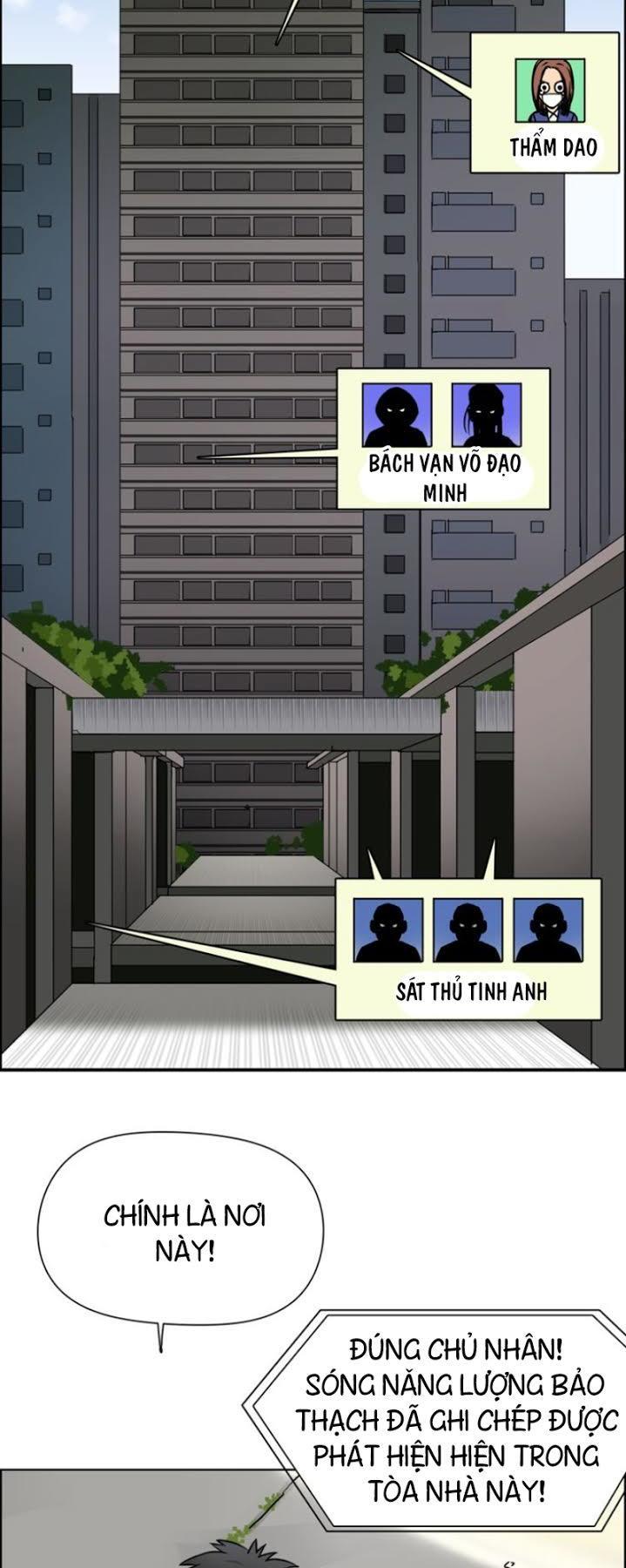Siêu Năng Lập Phương Chapter 17 - Trang 2
