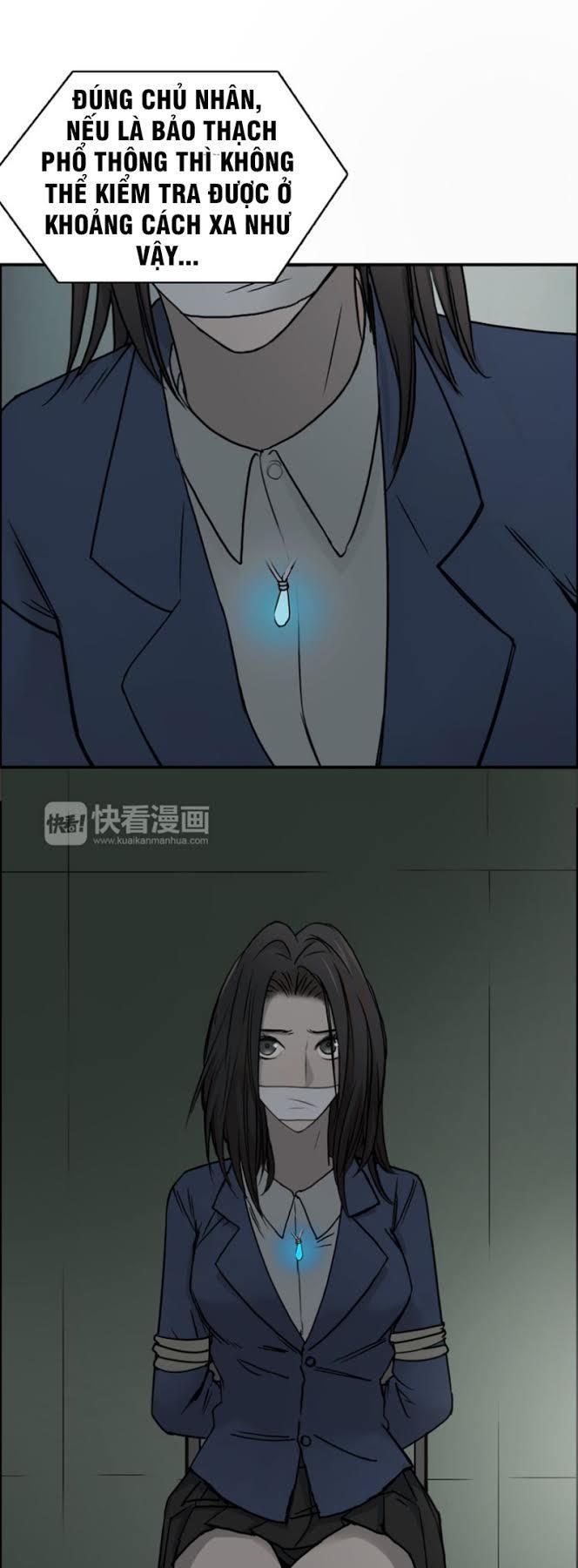 Siêu Năng Lập Phương Chapter 17 - Trang 2