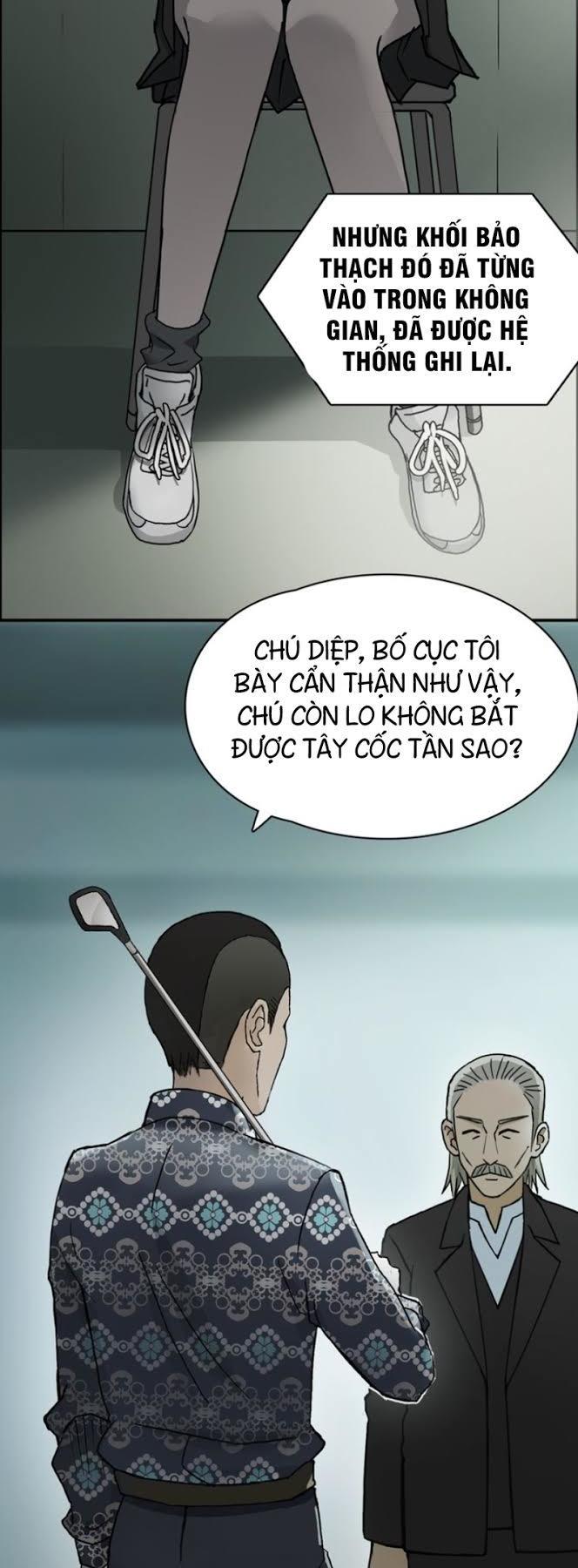 Siêu Năng Lập Phương Chapter 17 - Trang 2