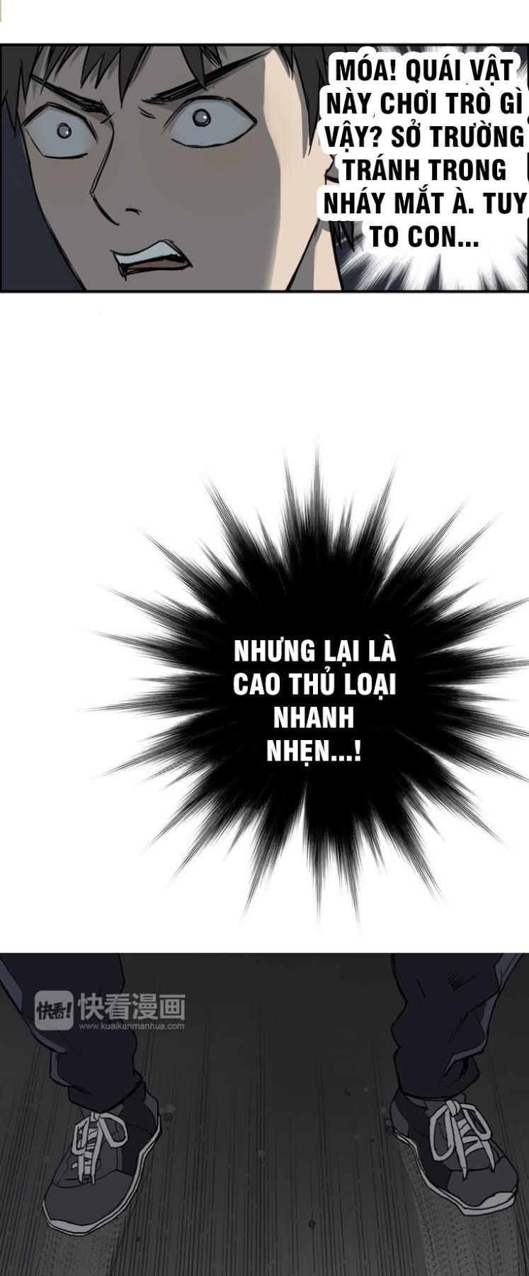 Siêu Năng Lập Phương Chapter 17 - Trang 2