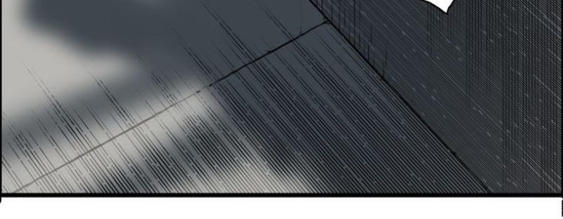 Siêu Năng Lập Phương Chapter 17 - Trang 2