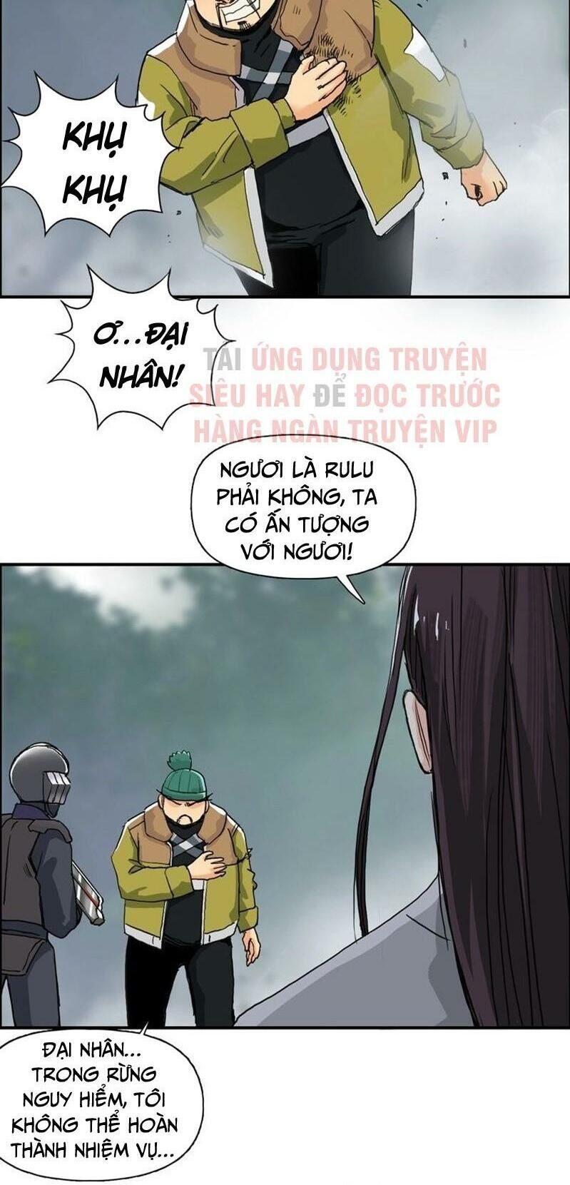 Siêu Năng Lập Phương Chapter 170 - Trang 2
