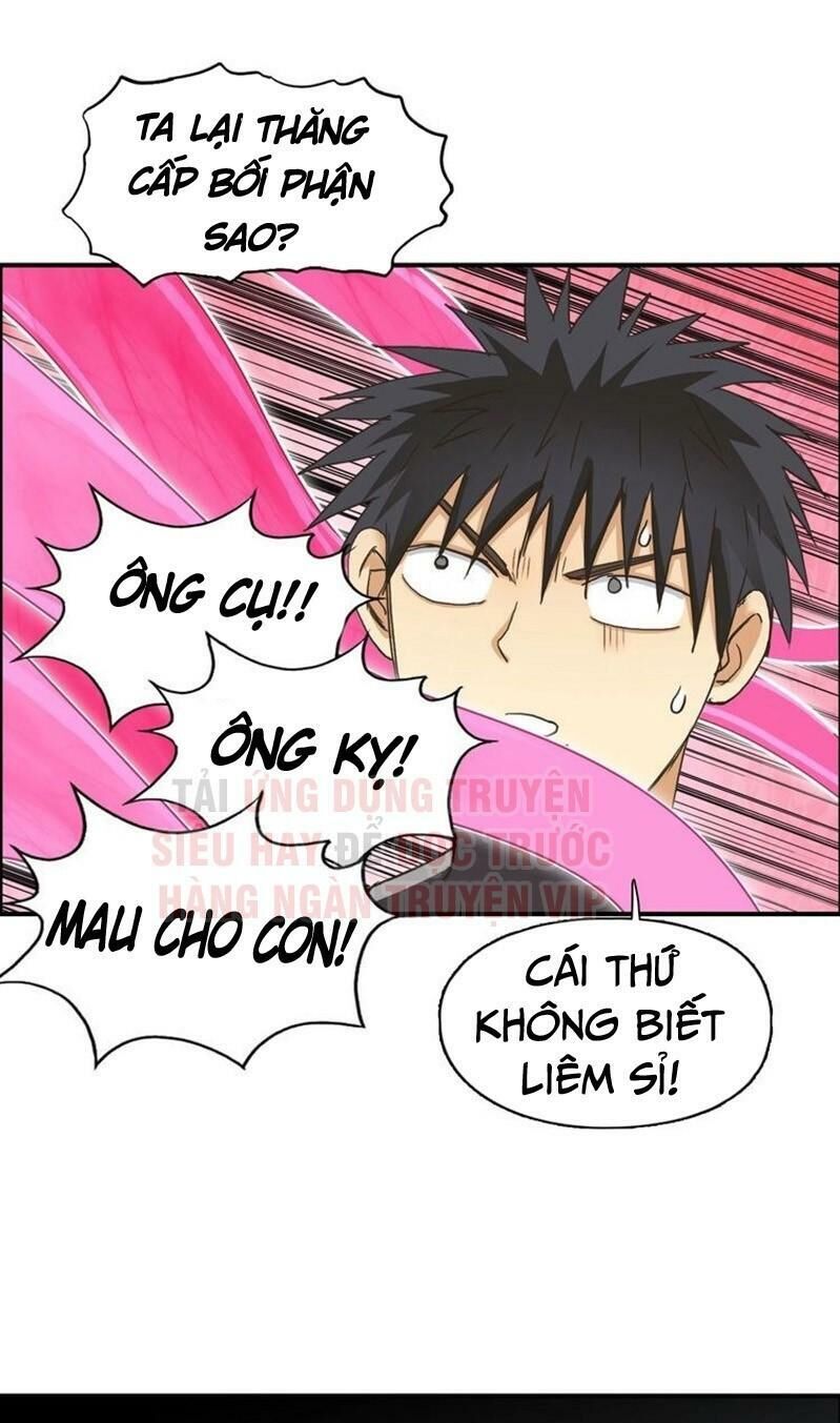 Siêu Năng Lập Phương Chapter 170 - Trang 2