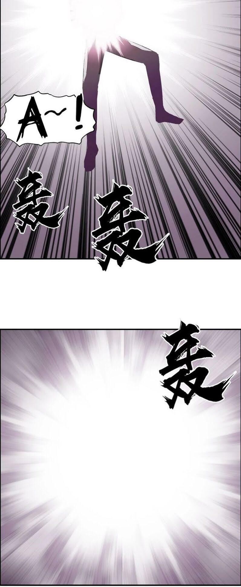 Siêu Năng Lập Phương Chapter 170 - Trang 2