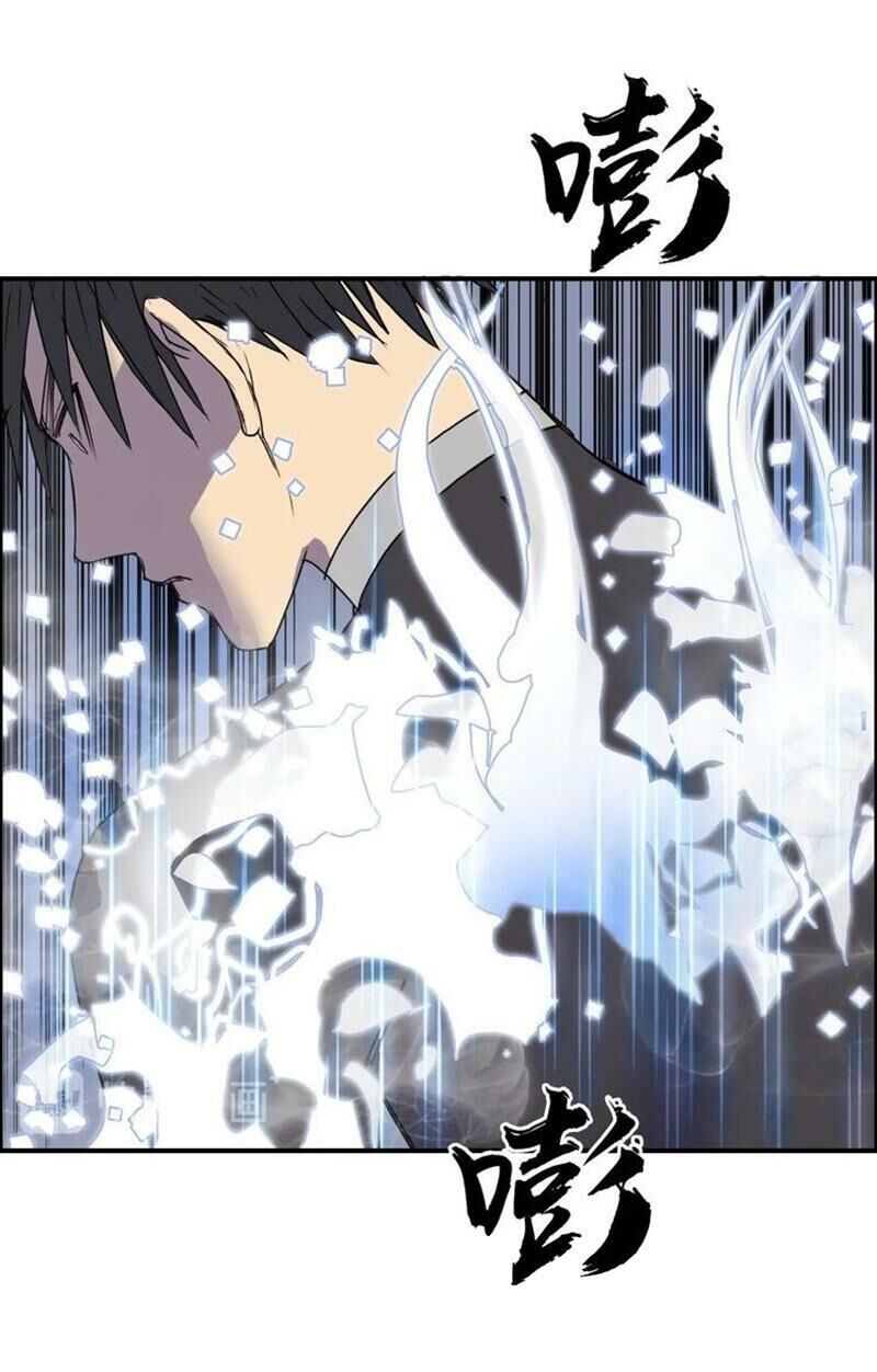 Siêu Năng Lập Phương Chapter 170 - Trang 2